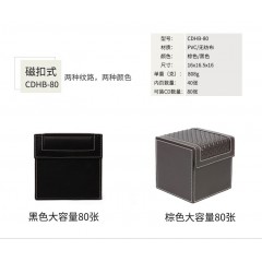 HIPCE 经典皮质CD盒DVD收纳箱有盖大容量80片碟片创意光盘储存盒