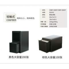 HIPCE 轻触式CD盒时尚皮质碟片收纳箱创意大容量200片光盘存放柜子