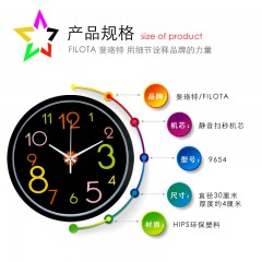 国产 卡通静音挂钟表客厅卧室儿童时尚挂表创意田园现代简约壁钟石英钟