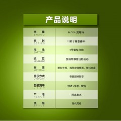 国产 创意静音12英寸客厅立体挂钟时尚卧室石英钟表简约现代大挂表时钟