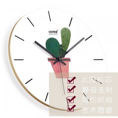 国产 清新植物现代简约钟表客厅挂钟创意北欧静音个性卧室装饰时钟挂表