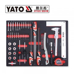 易尔拓 211件7抽屉工具车958x766x465mm (单位：台)  YT-55290