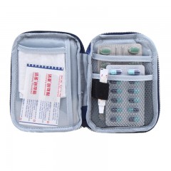 国产 家用便携急救包  急救用品 粉色