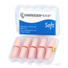 安耳悠 防噪音睡眠耳塞 男士女士用隔音耳塞工作学习睡觉防呼噜静音耳塞 德国Ohropax公司原装进口soft5副装