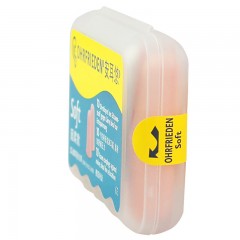 安耳悠 防噪音睡眠耳塞 男士女士用隔音耳塞工作学习睡觉防呼噜静音耳塞 德国Ohropax公司原装进口soft5副装