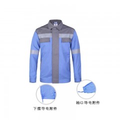 优普泰 UJD01001 防静电服套装 蓝灰色