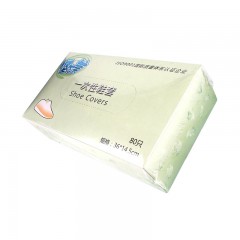 坚尔美 62805 一次性鞋套 均码 80只/盒 蓝色