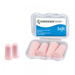 安耳悠 隔音耳塞 男士女士专用防噪音睡眠耳塞 防呼噜睡觉工作学习用入耳式 德国原装进口soft 2副装