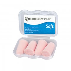 安耳悠 隔音耳塞 男士女士专用防噪音睡眠耳塞 防呼噜睡觉工作学习用入耳式 德国原装进口soft 2副装