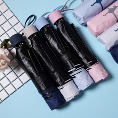 国产 雨伞折叠太阳伞三折伞 晴雨两用防晒防紫外线