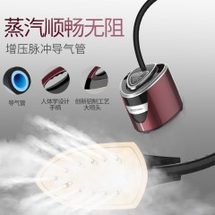 美菱 大功率烫衣服挂烫机 MG-99A