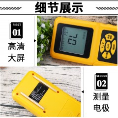 希玛 表面电阻测试仪阻抗仪绝缘电阻检测仪防静电测试仪 AS-982