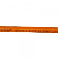 Choseal/秋叶原 Q72七类网线CAT7 万兆 7类 双屏蔽 电信级工程线