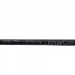 Choseal/秋叶原 LDN0677 超五类防水网线 低烟无卤 抗鼠蚁 非屏蔽