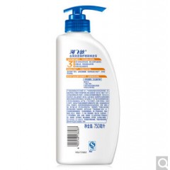 海飞丝 去屑洗发水 护根防掉发型洗发露750ml