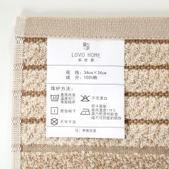 LOVO家纺 罗莱生活出品纯棉全棉毛巾洗脸巾经典缎条精梳方巾