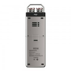 爱国者 双供电录音笔8G送16G卡 带收音机 内录声控 灰色  R6633