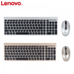 联想 无线键盘鼠标超薄游戏办公家用笔记本静音键鼠 KM5922