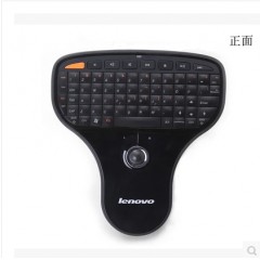 联想 无线掌中宝键鼠套装掌中宝无线键盘鼠标一体 N5901 N5901A