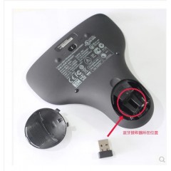 联想 无线掌中宝键鼠套装掌中宝无线键盘鼠标一体 N5901 N5901A