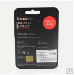 联想 U盘 64G 电脑优盘 商务加密u盘 高速 usb3.0 T180