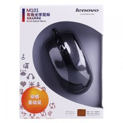 联想 有线鼠 台式笔记本电脑办公电竞游戏通用大鼠标 USB M101