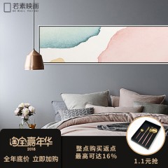 国产 北欧抽象风格卧室床头装饰画 简约现代壁画 客厅创意时尚挂画横幅