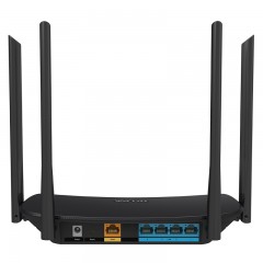 TP-LINK TL-WDR5620千兆版端口AC1200高速双频无线路由器WIFI穿墙