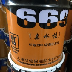 国产 注浆液疏水性PU聚氨酯发泡止水剂油性堵漏防水浆料材高压灌浆料