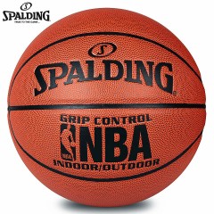 斯伯丁 篮球真皮牛皮手感室内外耐磨水泥地NBA比赛篮球7号