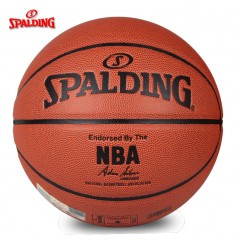 斯伯丁 篮球真皮牛皮手感室内外耐磨水泥地NBA比赛篮球7号
