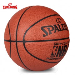 斯伯丁 篮球真皮牛皮手感室内外耐磨水泥地NBA比赛篮球7号