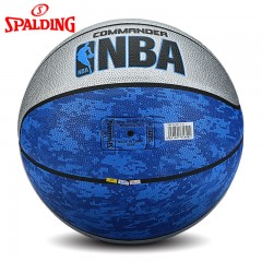 斯伯丁篮球牛皮手感耐磨室外水泥地nba比赛专用7号球