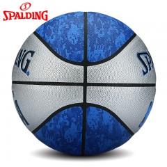 斯伯丁篮球牛皮手感耐磨室外水泥地nba比赛专用7号球
