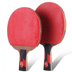 双鱼 乒乓球拍单拍1只七星7A高弹性乓乒球拍横拍直拍乒乓板进攻型