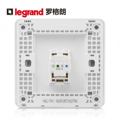 罗格朗 开关插座面板逸典圆一位单电话语音86型 单口语音电话插座