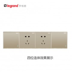 罗格朗 开关面板86型墙壁开关插座面板仕典金系列四位连体边框