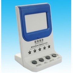 国产 USB评价器4.3寸液晶评价器评分器