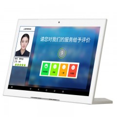 国产 步频评价器客户满意度服务评价器