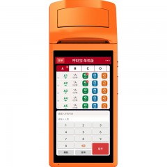 国产 餐厅排队叫号机等位取号器智能取号机 PDJ