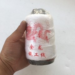 国产 工地棉绳白色线 水平线绳划地界专用线 滴线陀 墨斗线