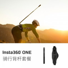 Insta360 腰部配件 运动记录相机配件