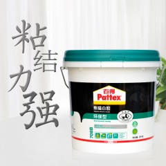 汉高百得 熊猫白胶 木工胶水 白乳胶漆学生手工胶 百得白胶1公斤