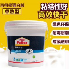 汉高百得 熊猫白胶 木工胶水 白乳胶漆学生手工胶 百得白胶1公斤