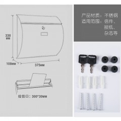 国产 信报箱欧式别墅室外挂墙防雨意见箱带锁信箱304不锈钢加厚信件箱