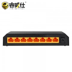 国产 5/8路监控网络交换机百兆交换机集线器 数字摄像头NVR配件16/24口