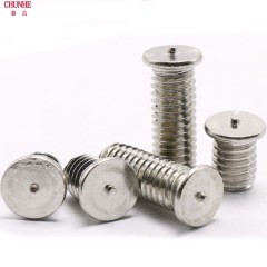 国产 304不锈钢焊接螺丝 焊接螺钉 点焊螺丝 植焊钉M5*8*10*12*16-30