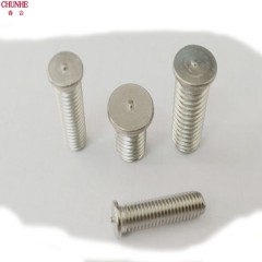国产 304不锈钢焊接螺丝 焊接螺钉 点焊螺丝 植焊钉M5*8*10*12*16-30