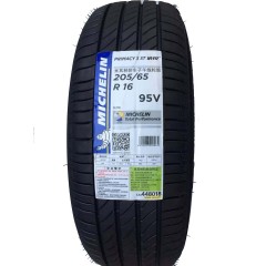 米其林 轮胎205/65R16 95v 3st浩悦 静音 耐磨型 浩悦4