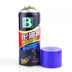 保赐利 化油器清洗剂 积炭油泥节气门清洗剂 流阀免拆汽车化清剂